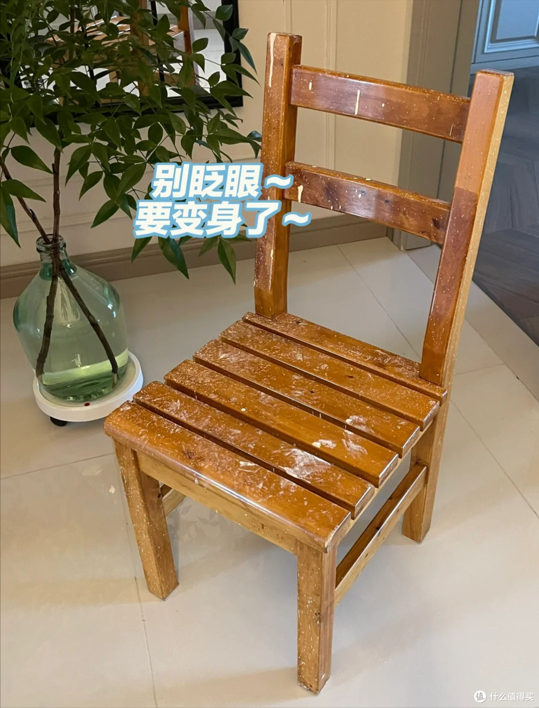 旧家具可别扔，学年轻人换个思路让它们“重生”，不仅省钱还好看