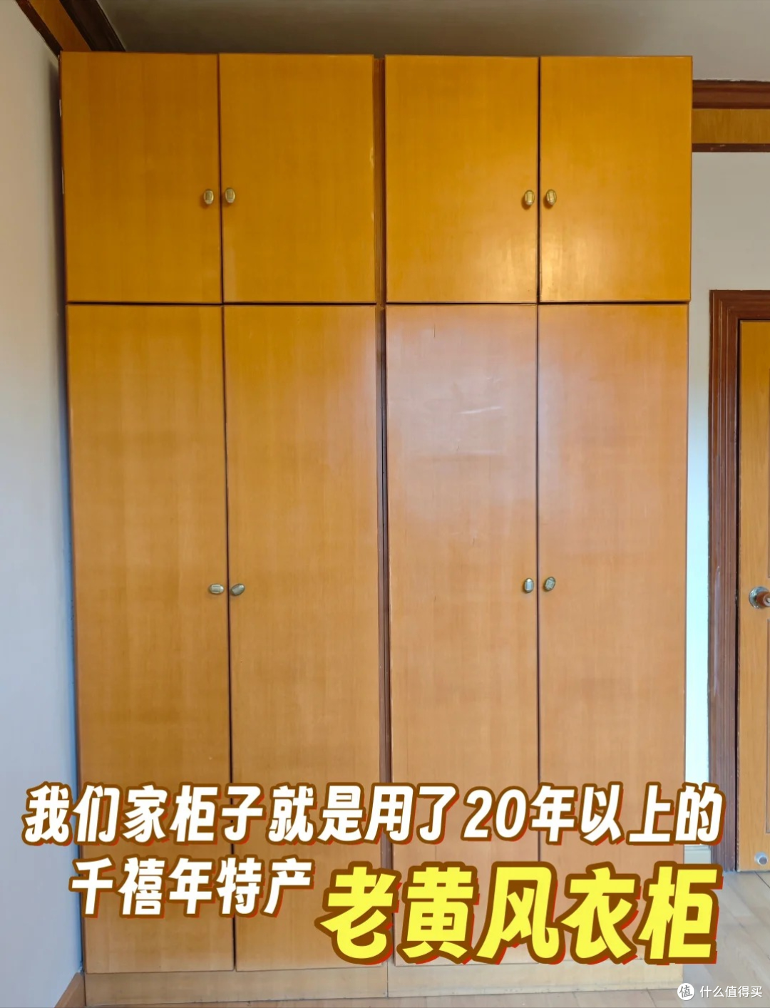 旧家具可别扔，学年轻人换个思路让它们“重生”，不仅省钱还好看