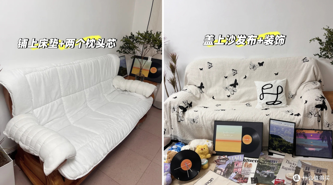 旧家具可别扔，学年轻人换个思路让它们“重生”，不仅省钱还好看