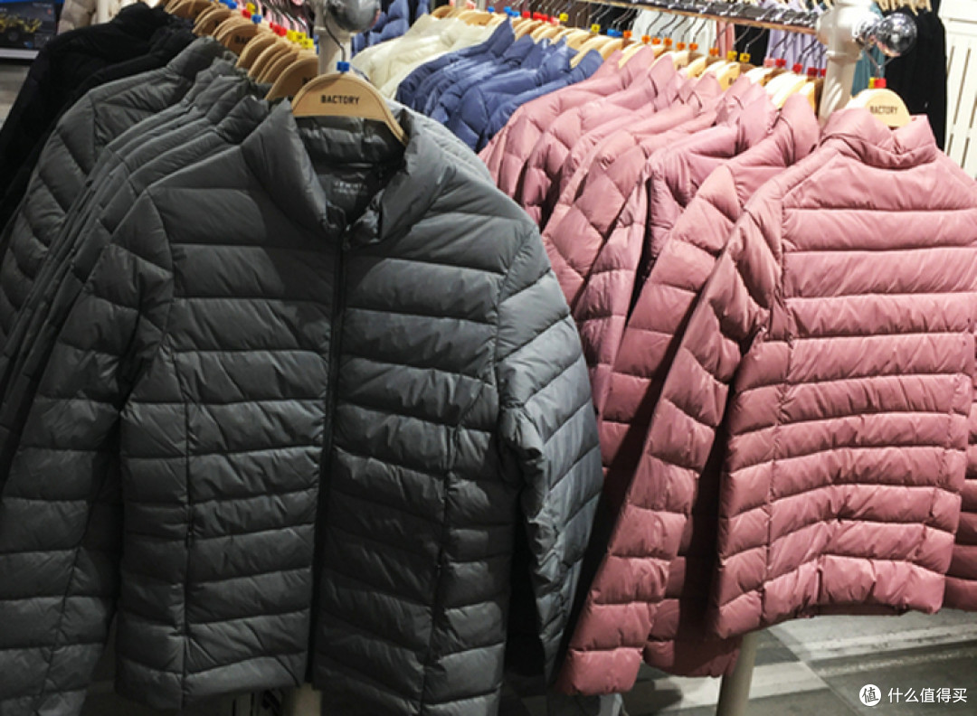 平价羽绒服VS贵价羽绒服,到底有啥区别?对比鸭鸭、波司登就懂了