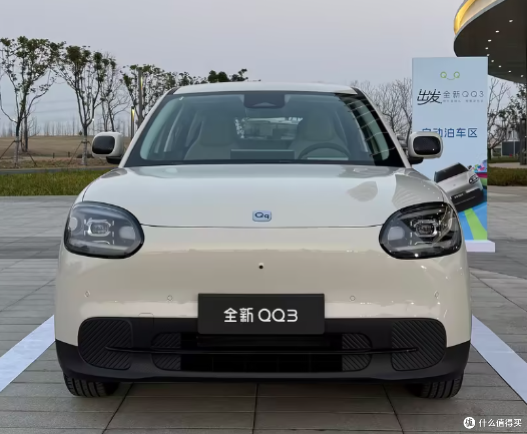 奇瑞全新QQ3深度解析:3万级“国民代步神车”的华丽回归
