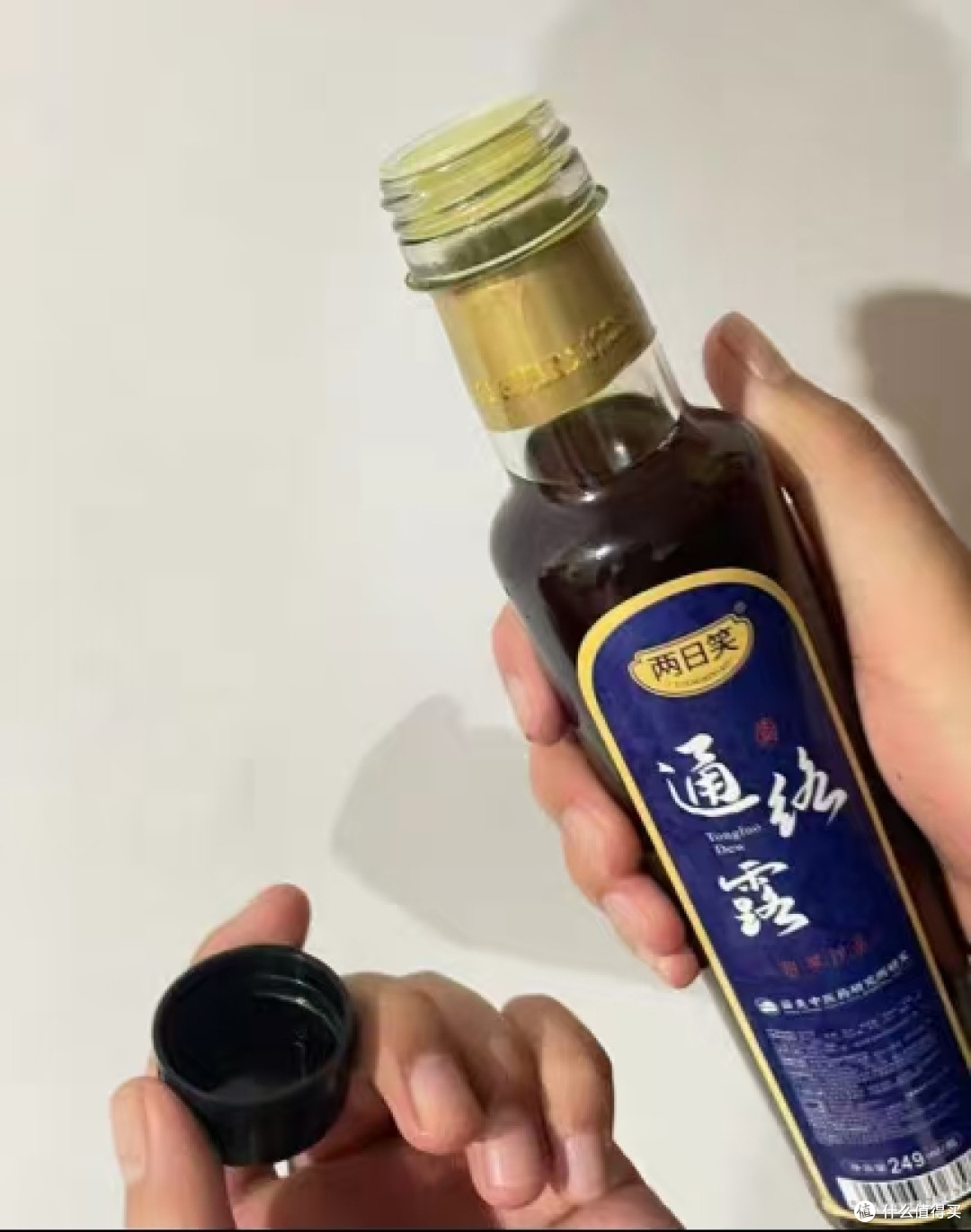 ✨给爸妈的关节“救命神器”找到了!久苗两日笑无风露yyds✅