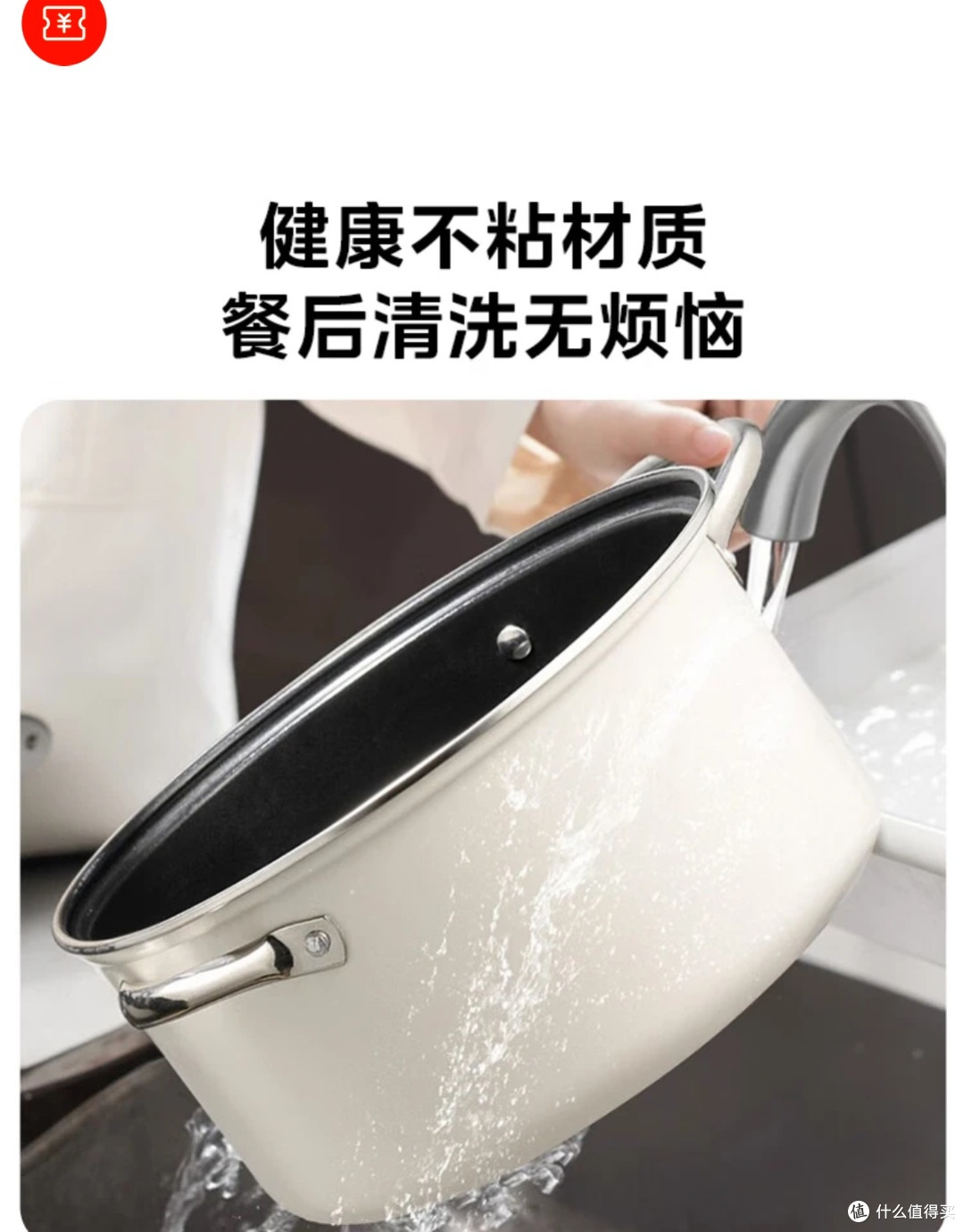 美的汤锅：多功能烹饪利器