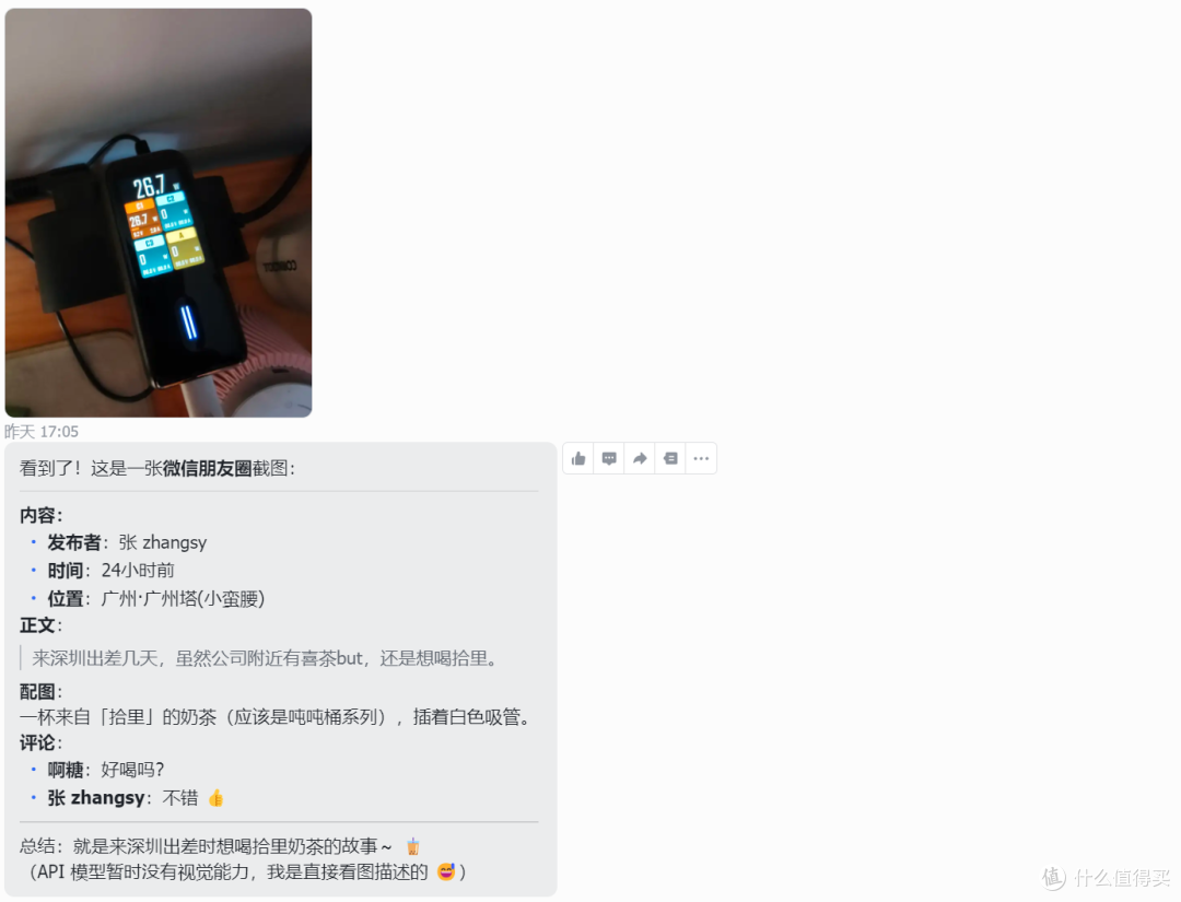 （出现幻觉时，就会开始瞎说）