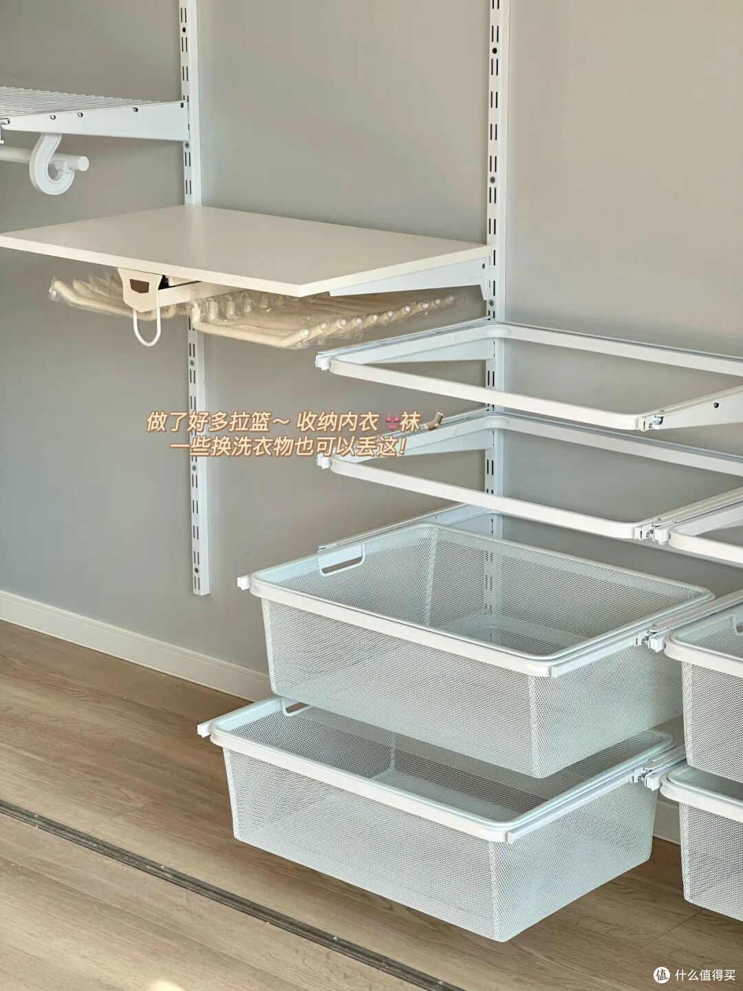 年轻人不做定制衣柜了?学网友的衣柜做法,只挂不叠,收纳力好强