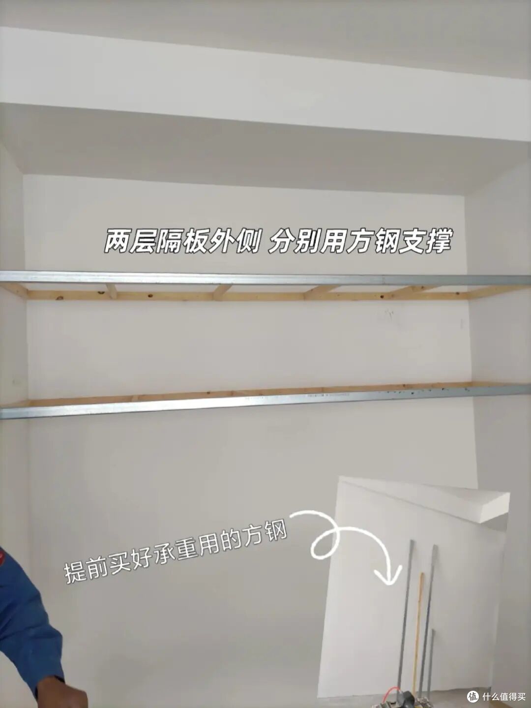 年轻人不做定制衣柜了?学网友的衣柜做法,只挂不叠,收纳力好强