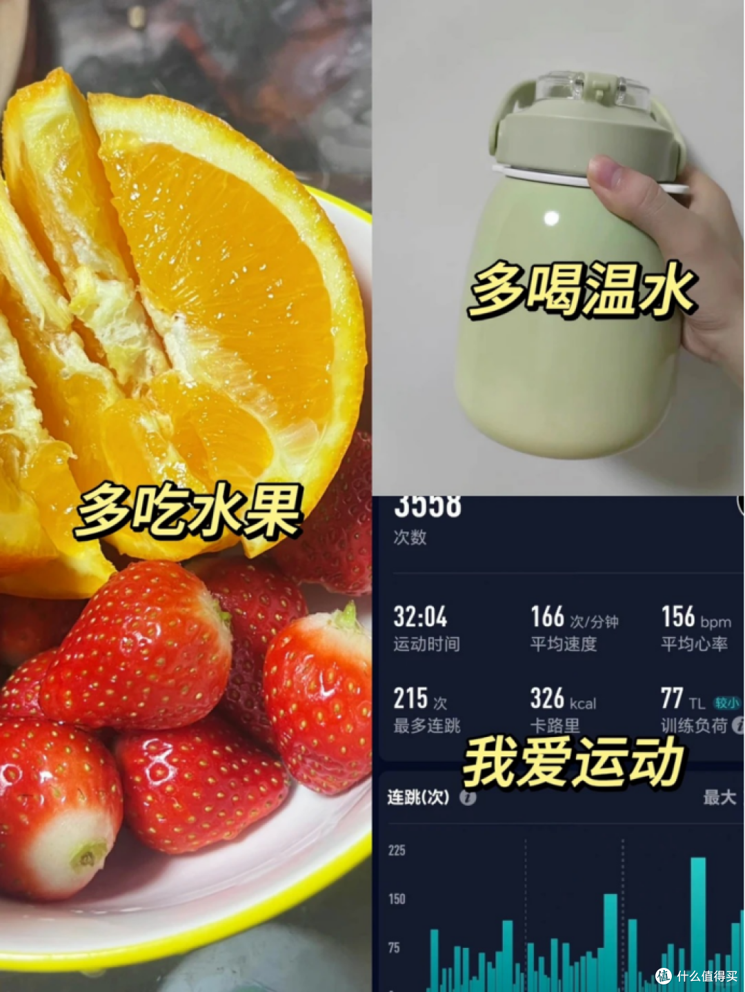 让痔疮肉球快速消除的方法!