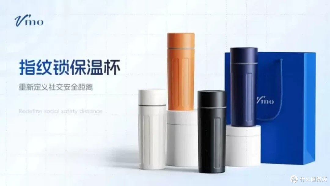 齐心集团两款产品获IAI全球设计奖产品智造奖(图3)