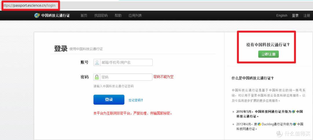 不一定有用!我打通了obsidian与“数据胶囊”的连接,做个记录