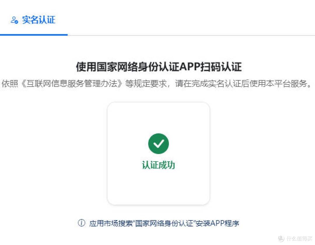 不一定有用!我打通了obsidian与“数据胶囊”的连接,做个记录