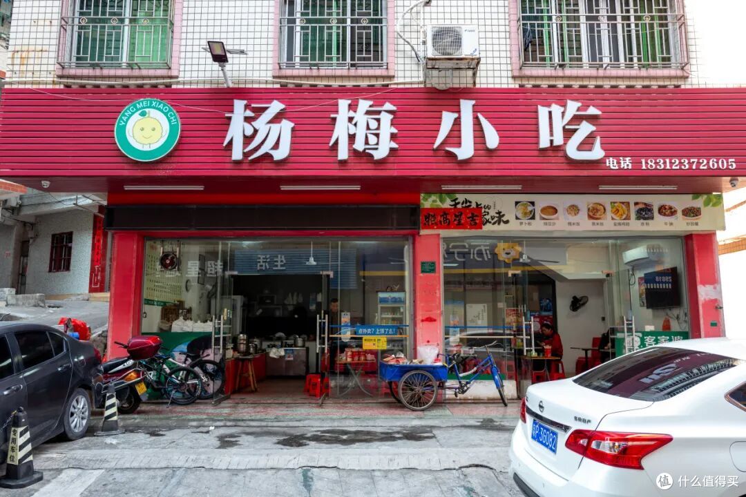 被邻市盖过风头的美食之城,迟迟不火可惜了