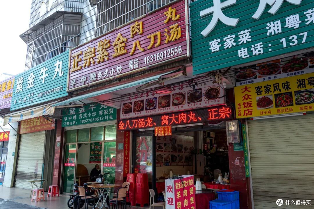 被邻市盖过风头的美食之城,迟迟不火可惜了