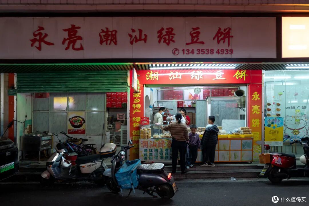 被邻市盖过风头的美食之城,迟迟不火可惜了