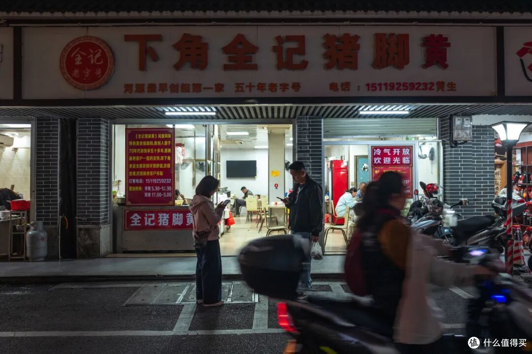 被邻市盖过风头的美食之城,迟迟不火可惜了