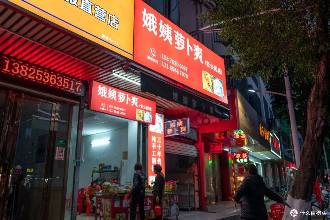 被邻市盖过风头的美食之城,迟迟不火可惜了