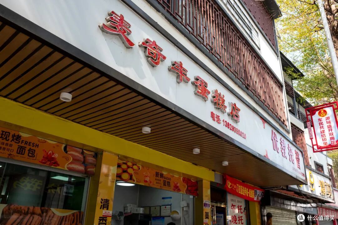 被邻市盖过风头的美食之城,迟迟不火可惜了