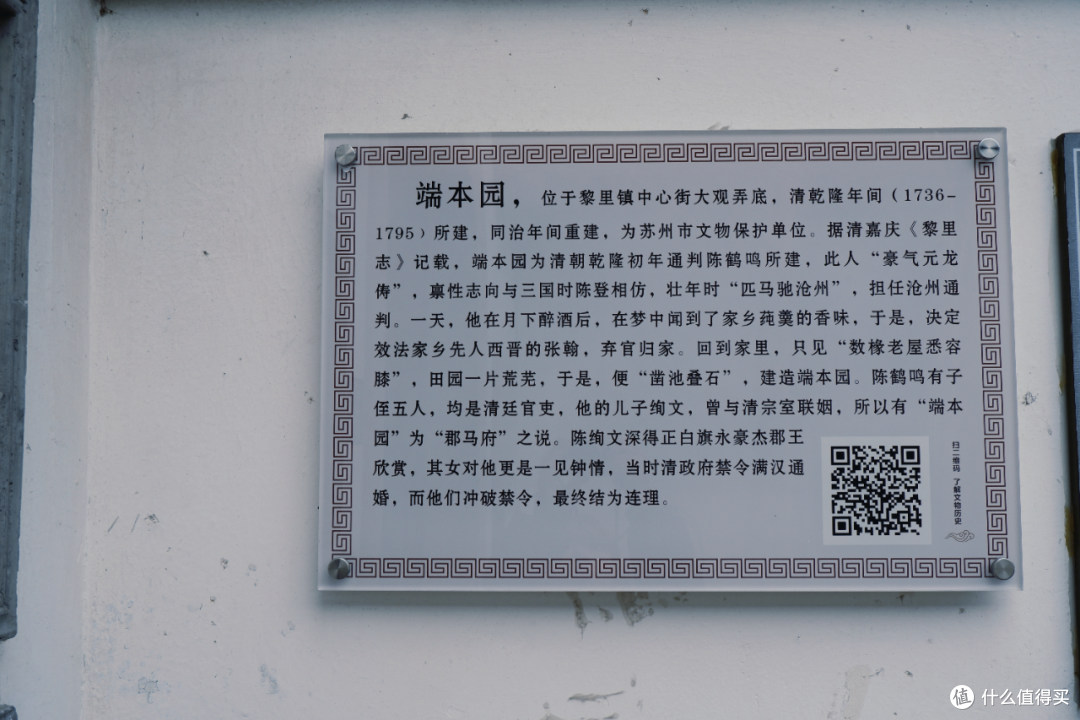 0元门票,100元吃遍!迄今为止最被低估的古镇出现了!