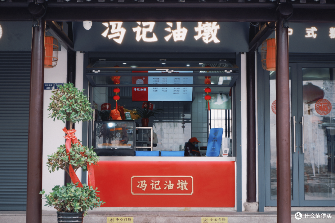 0元门票,100元吃遍!迄今为止最被低估的古镇出现了!