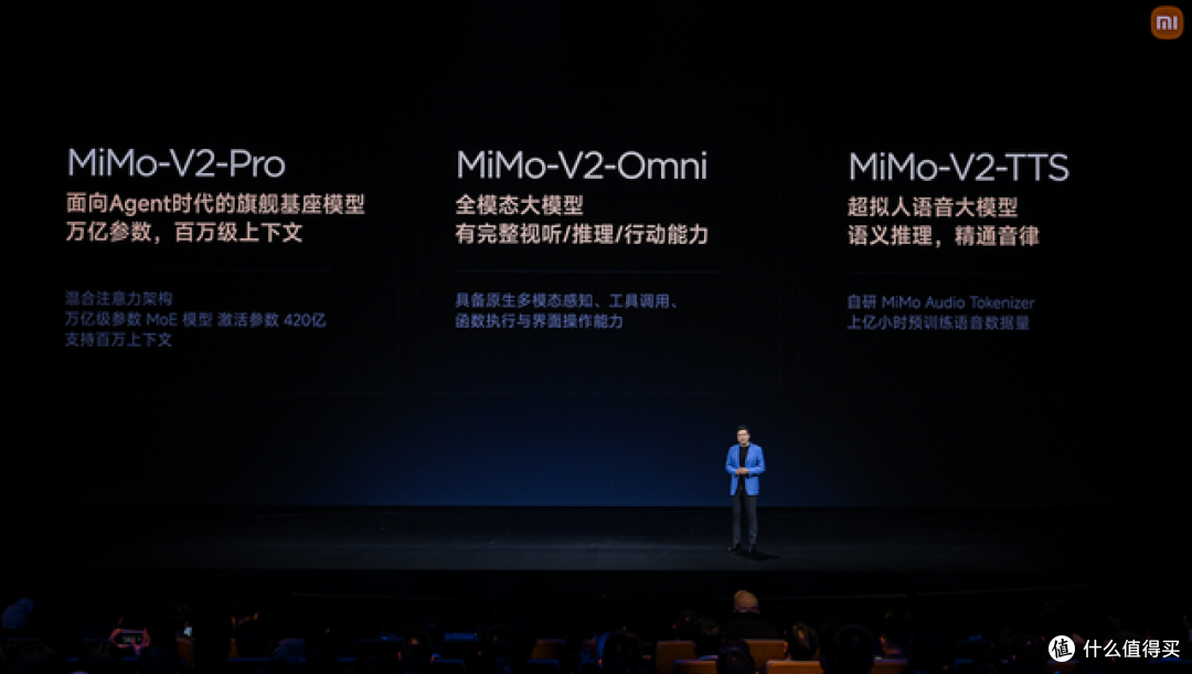 21.99万起！新一代SU7动力、底盘、续航、驾乘体验全方位升级