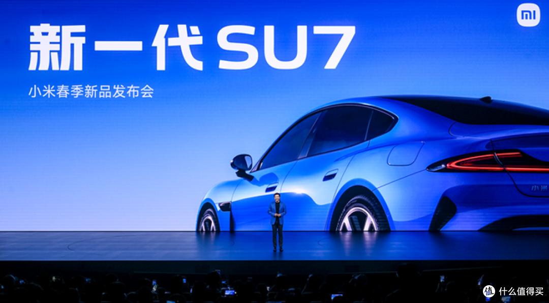 21.99万起！新一代SU7动力、底盘、续航、驾乘体验全方位升级
