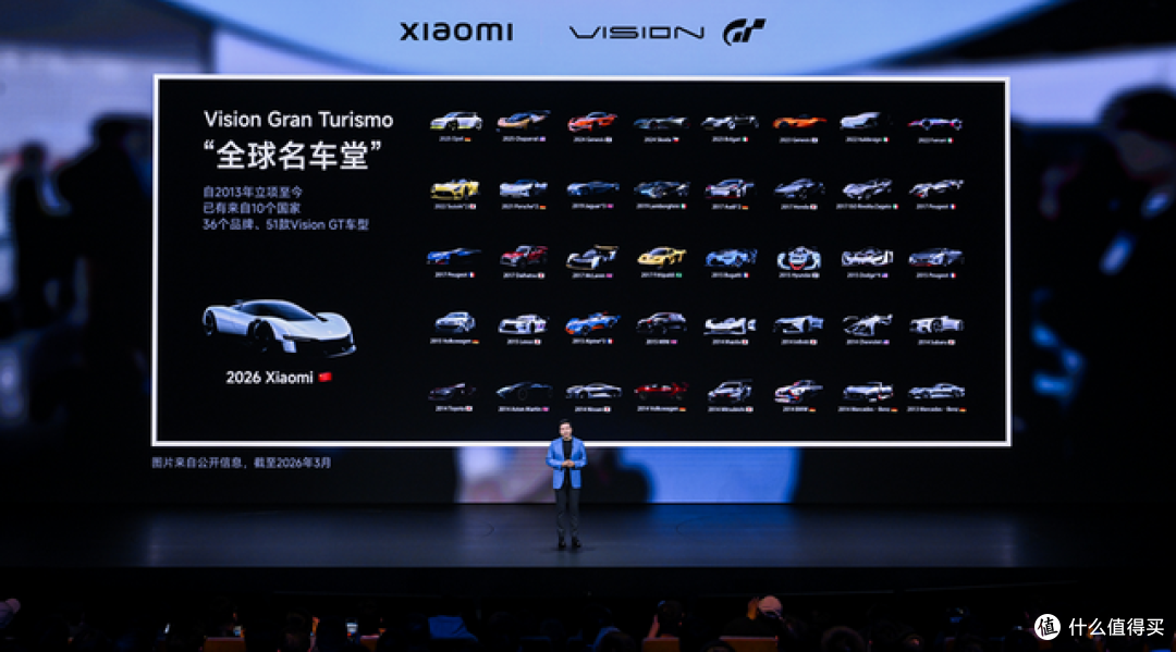 21.99万起！新一代SU7动力、底盘、续航、驾乘体验全方位升级