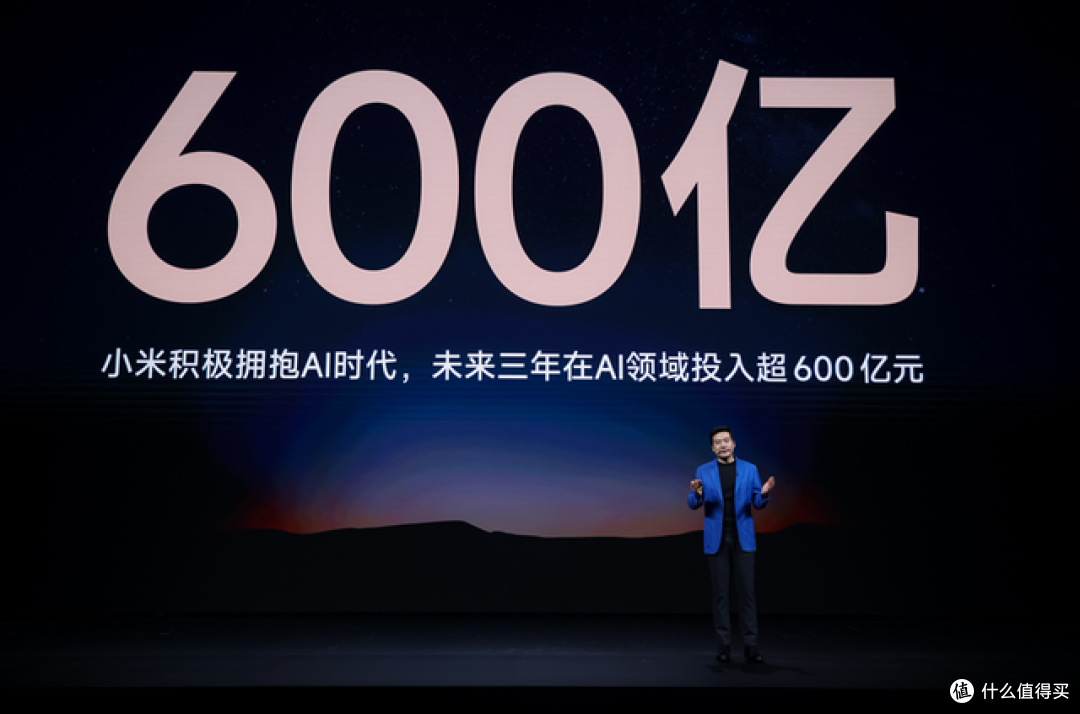 21.99万起！新一代SU7动力、底盘、续航、驾乘体验全方位升级