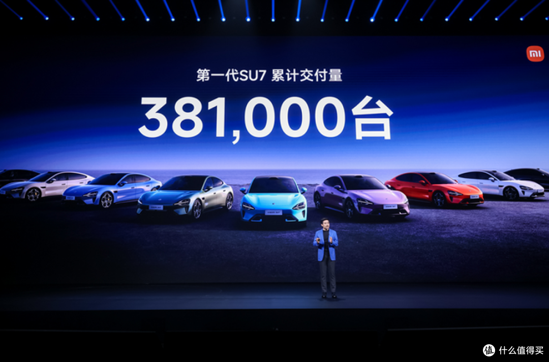21.99万起！新一代SU7动力、底盘、续航、驾乘体验全方位升级