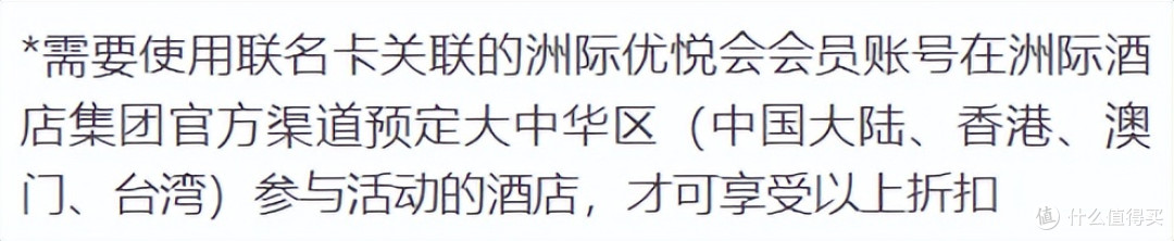 秒批10万+,多次跳水的白金卡终于上线了!