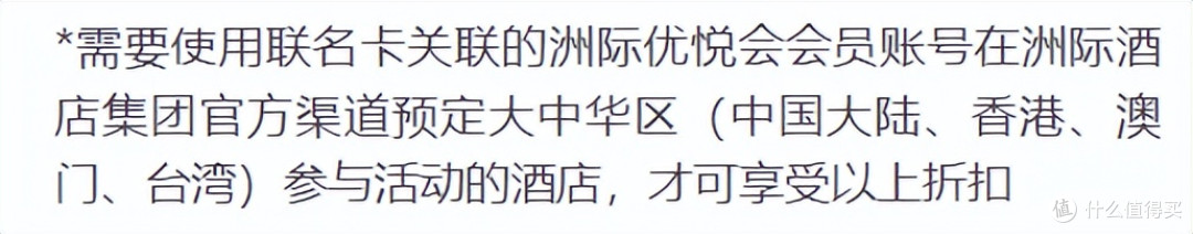 秒批10万+,多次跳水的白金卡终于上线了!