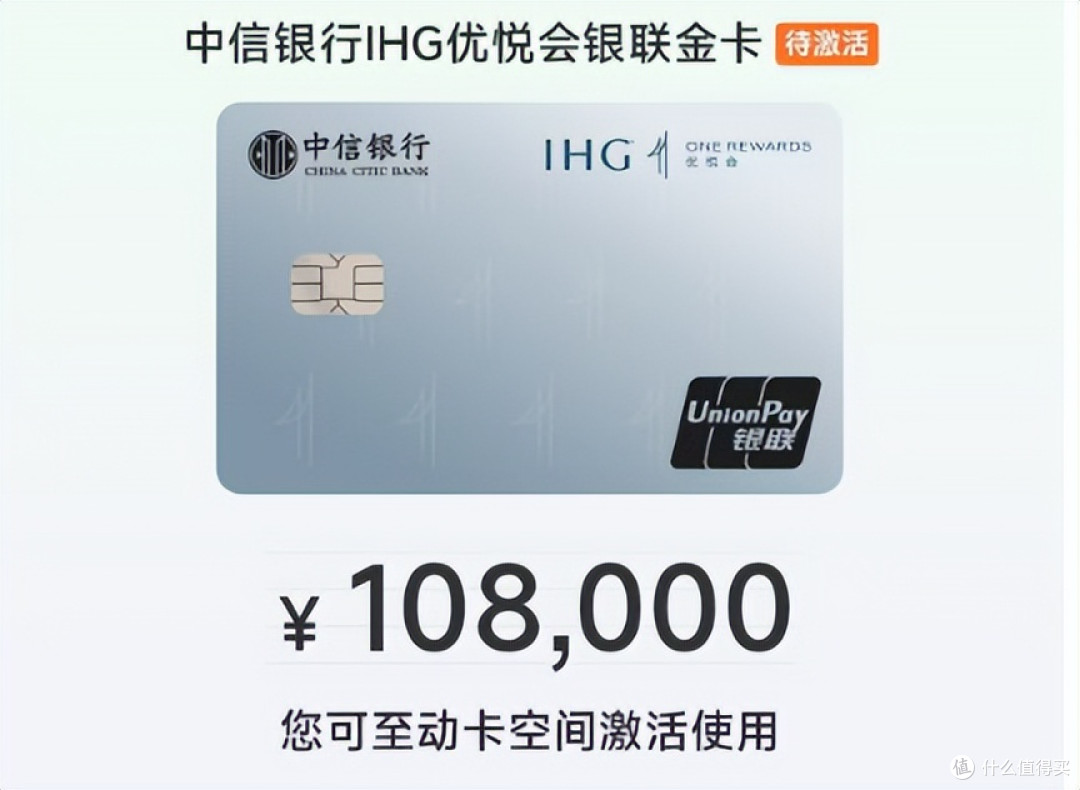 秒批10万+,多次跳水的白金卡终于上线了!