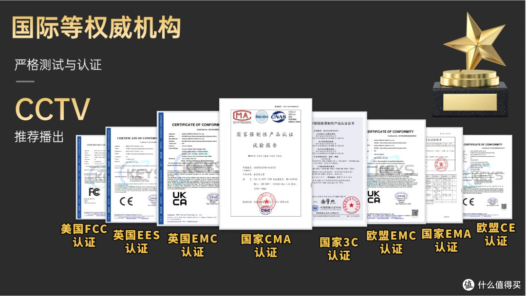 2026家用吸尘器什么品牌好?家用吸尘器十大排名榜揭晓,为你解答