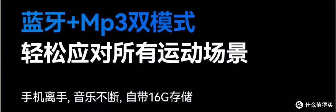 跑步选什么骨传导耳机好:三大运动品牌墨觉VS南卡VS韶音谁更强?