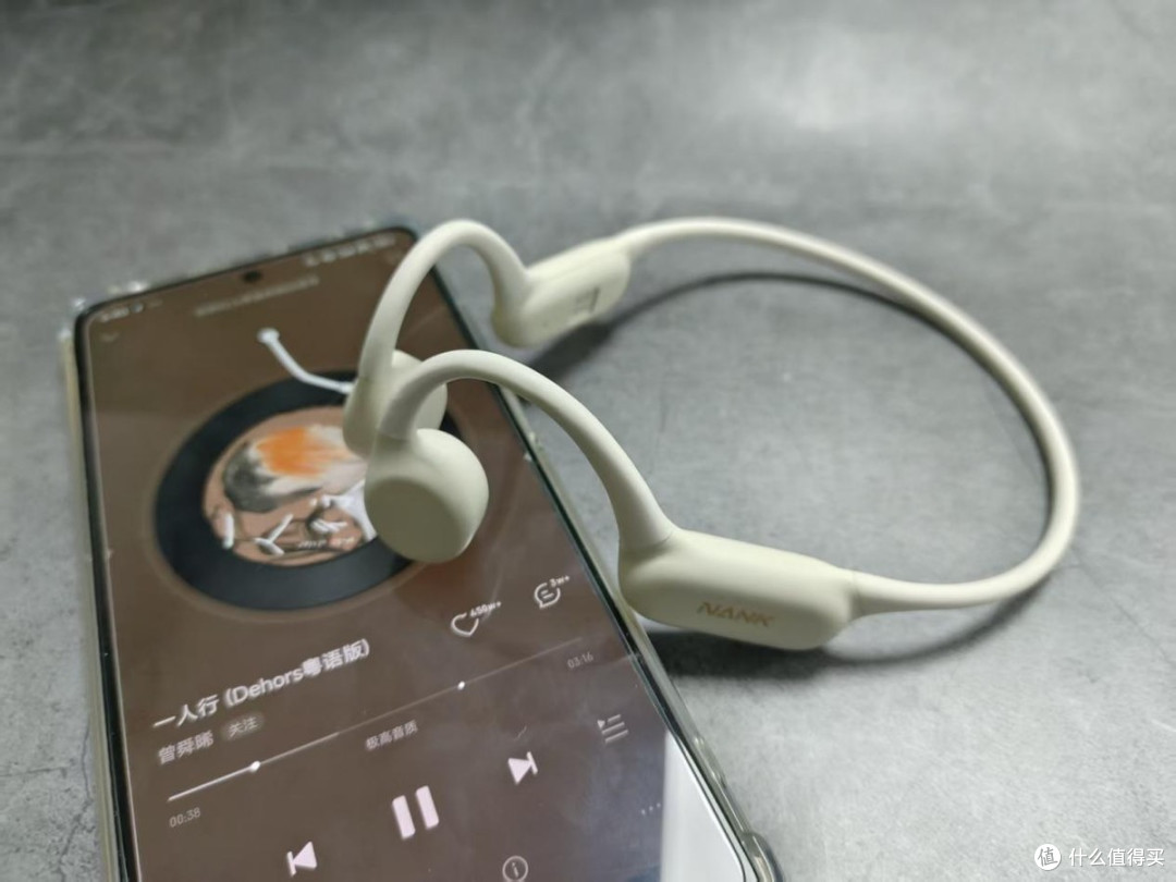 跑步选什么骨传导耳机好:三大运动品牌墨觉VS南卡VS韶音谁更强?