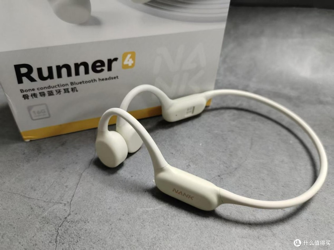 跑步选什么骨传导耳机好:三大运动品牌墨觉VS南卡VS韶音谁更强?