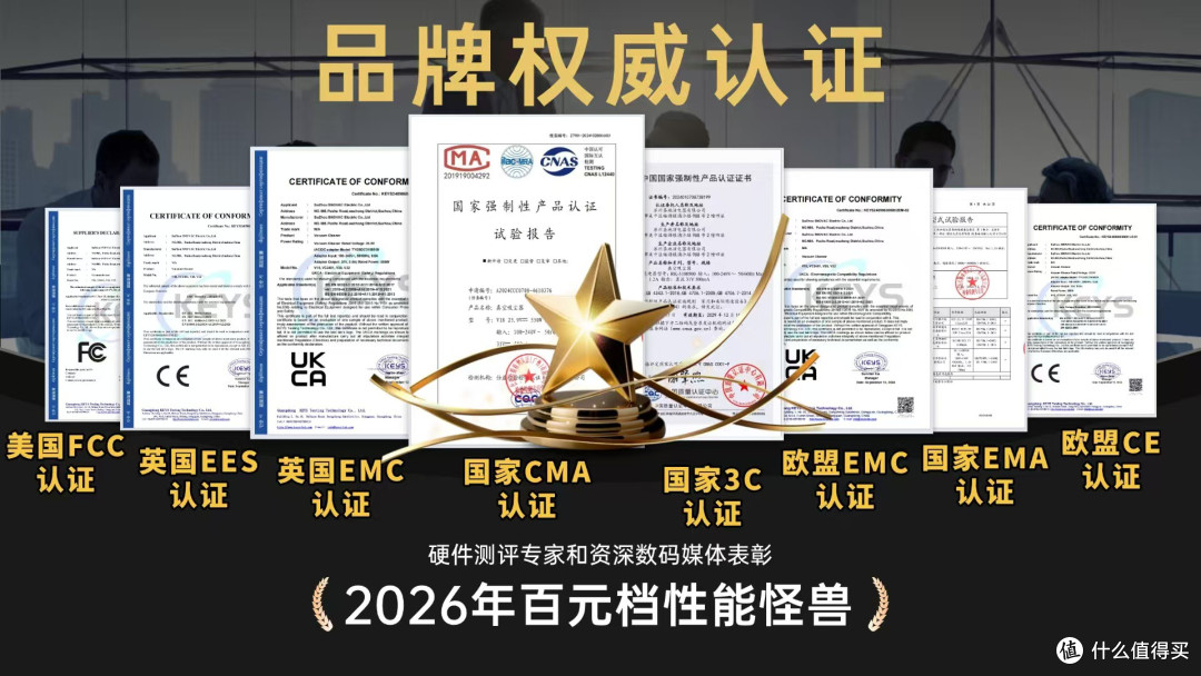 2026吸尘器排名前十名品牌哪些真的好？吸尘器哪个品牌好吸力大