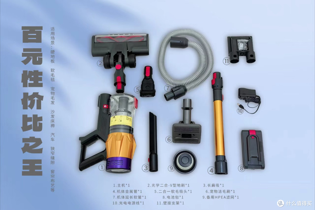 2026吸尘器排名前十名品牌哪些真的好？吸尘器哪个品牌好吸力大
