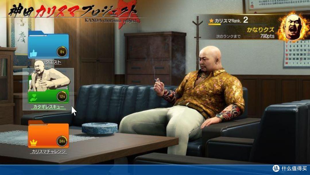 “极”致热血大片,快体验一场桐生与强敌峰义孝双主角的黑道热血