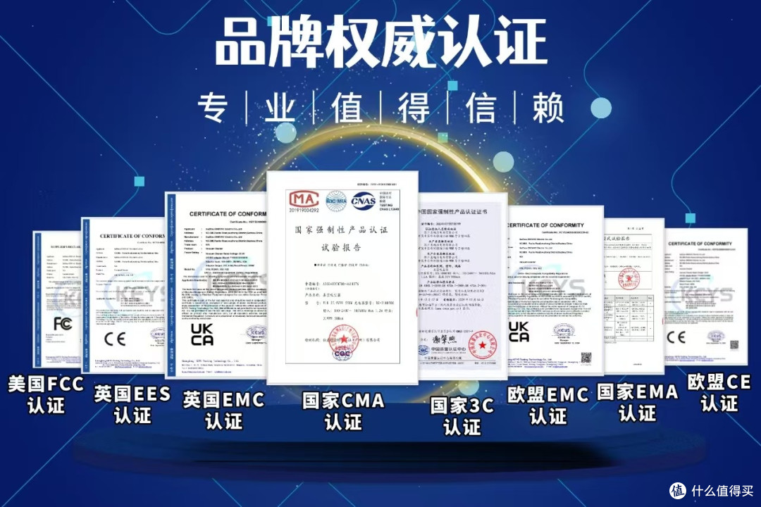 2026什么牌子的吸尘器好?手持式吸尘器十大品牌中哪些适合家用