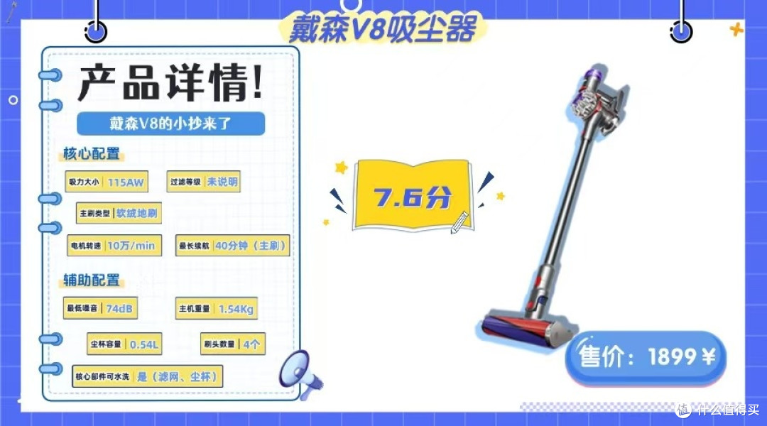 2026什么牌子的吸尘器好?手持式吸尘器十大品牌中哪些适合家用