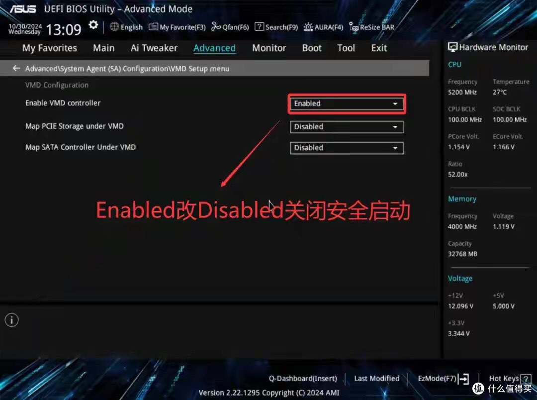 Win10停更、Win11太卡?官方出品的“精简版”系统,专治各种不服
