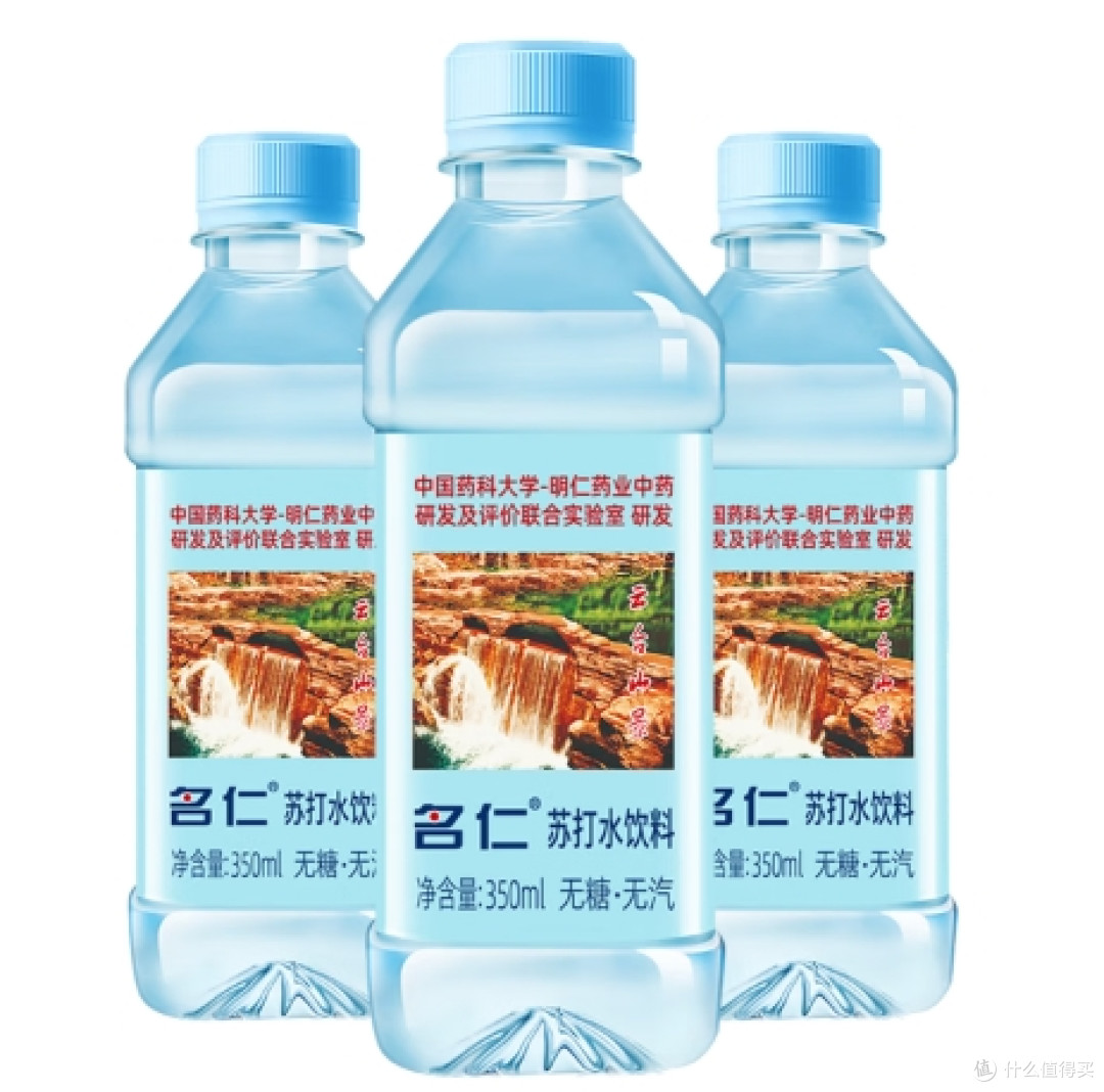 低嘌呤无糖饮料推荐:控嘌呤人群的健康饮水优选