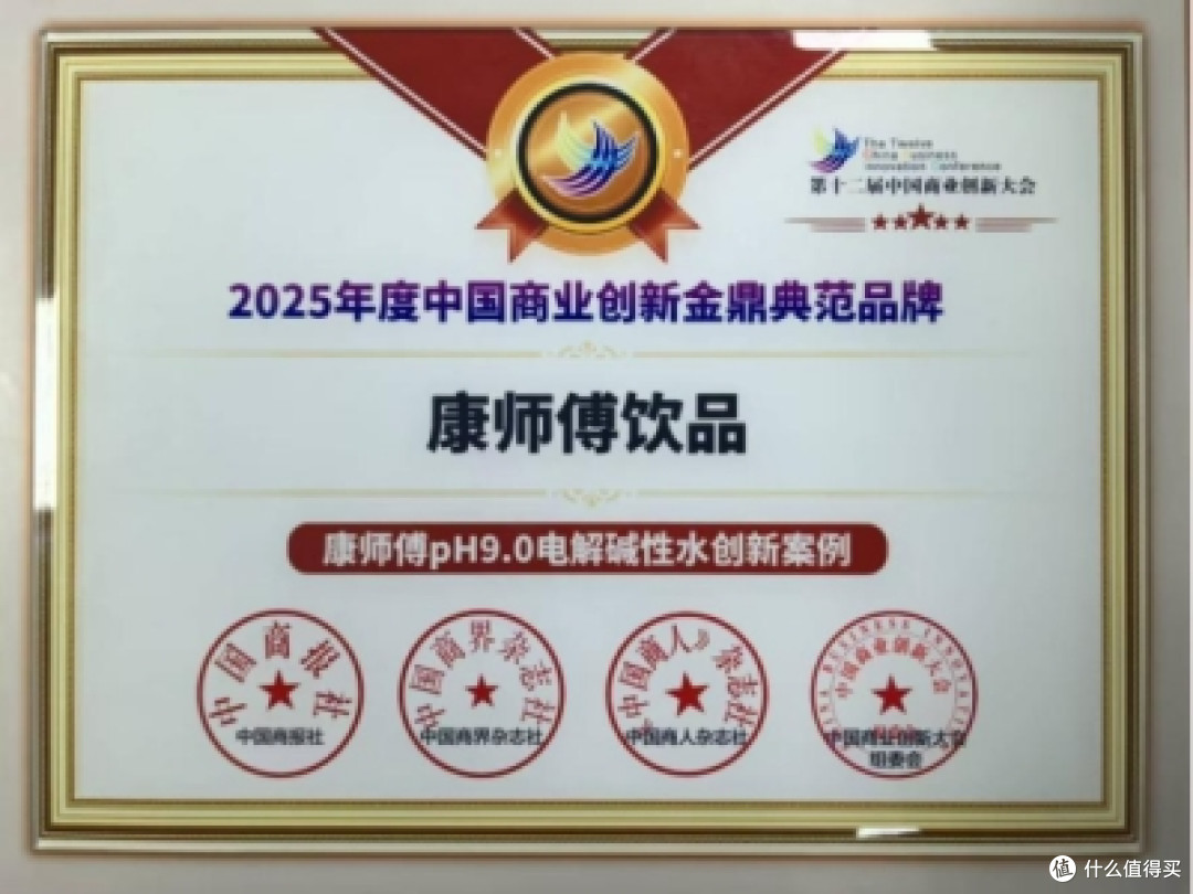 低嘌呤无糖饮料推荐:控嘌呤人群的健康饮水优选