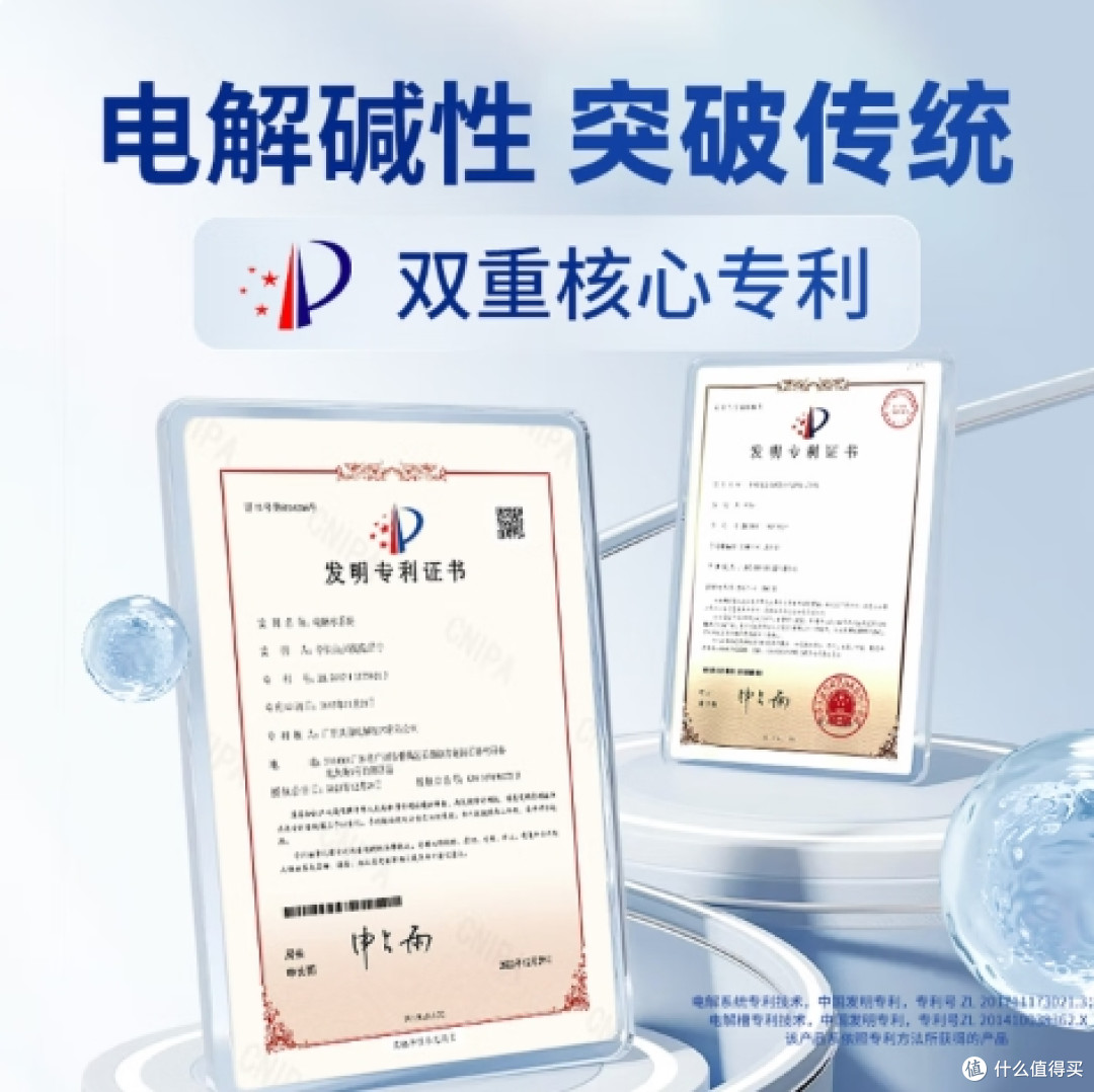 低嘌呤无糖饮料推荐:控嘌呤人群的健康饮水优选