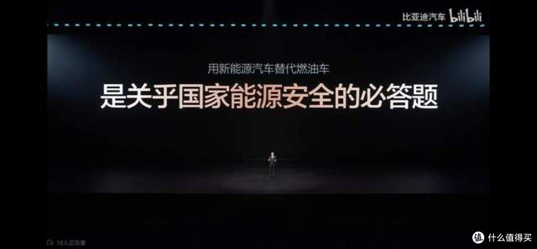 油价重回9元时代？比亚迪闪充给出最优解，闪充全方位超越燃油车