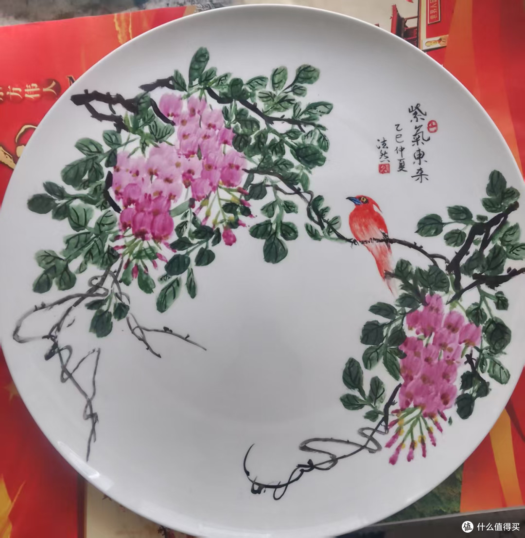 河北省唐山市热心公益画家刘德然作品赏析