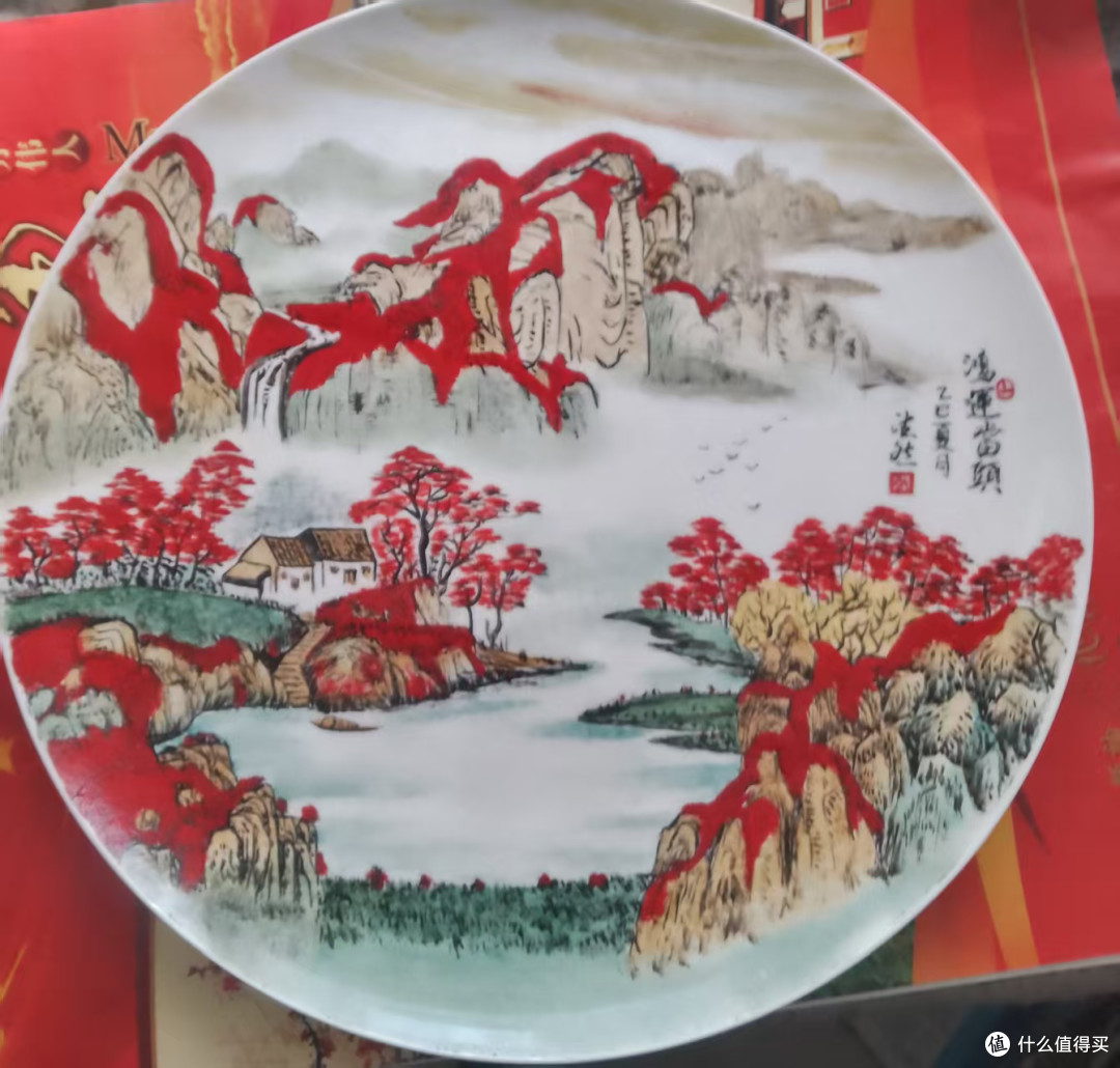 河北省唐山市热心公益画家刘德然作品赏析