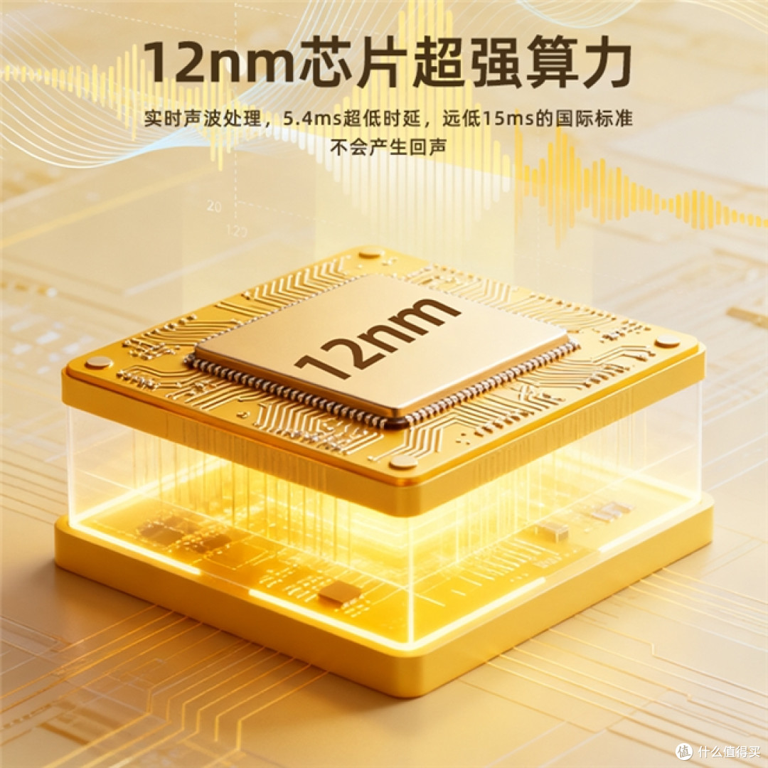 一篇专业测评告诉你助听器怎么选