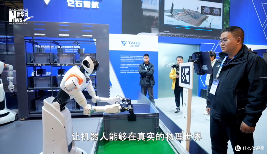 新华网专访丁文超,详解它石智航通用具身大模型AWE3.0实力