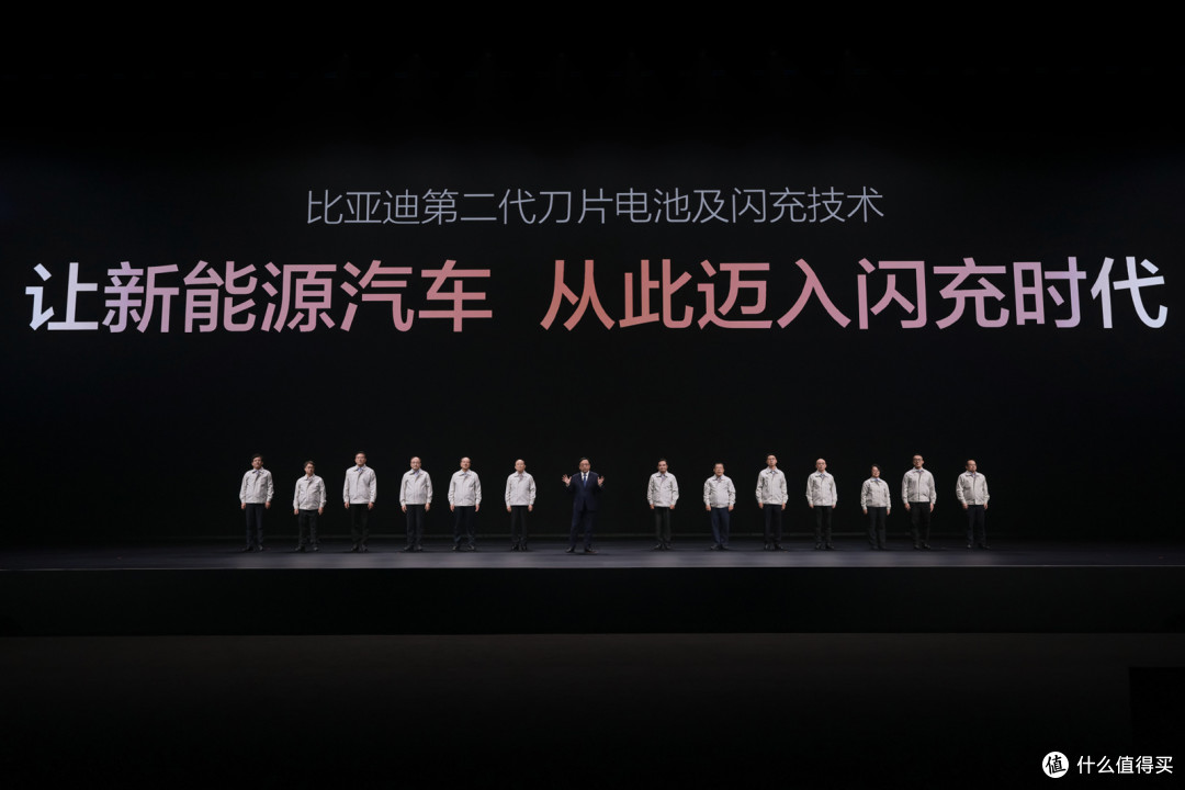 油价“破9”倒计时!比亚迪给出最优解:快和省双自由!
