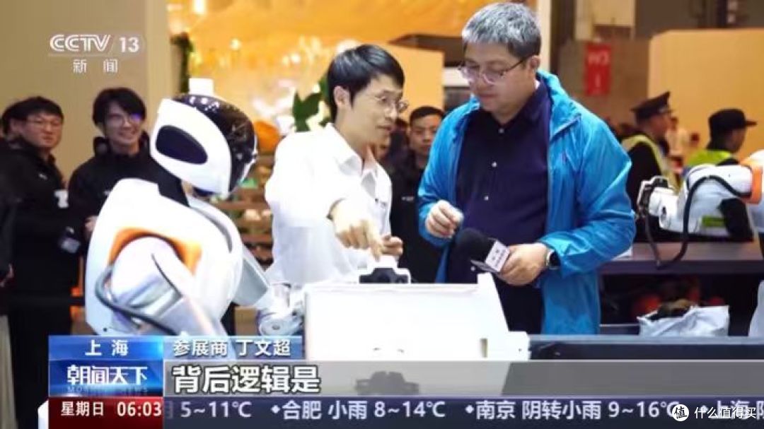 给力!它石智航全球首个能干活的通用具身大模型AWE3.0被央视关注